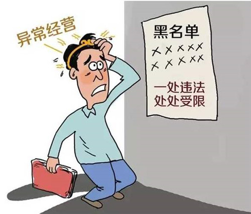 保洁公司注销需要怎么办理