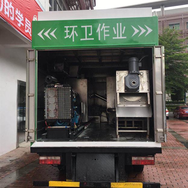 高科技糞便凈化壓縮車(chē)定制 生活污水