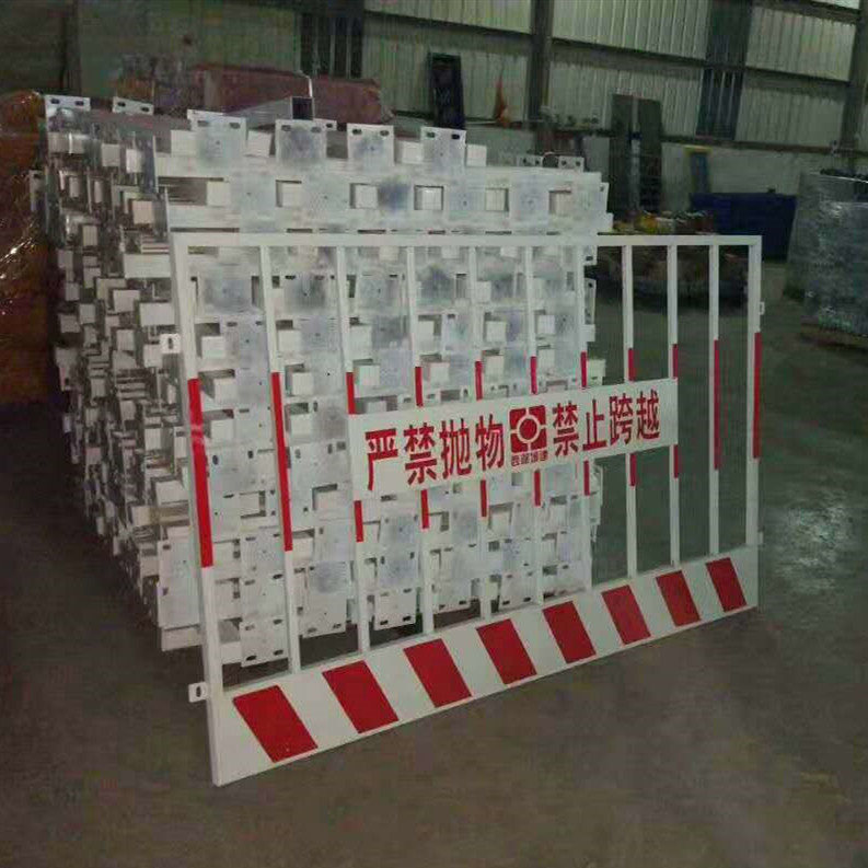 德陽基坑護欄規格 基坑圍護