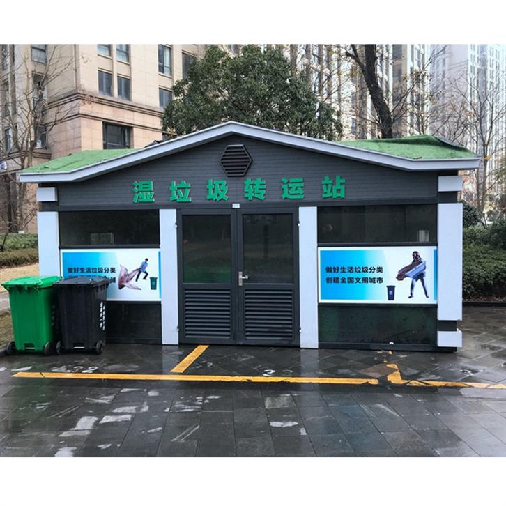 縉云廠區垃圾房定制_金鏤廠家制作 尺寸可定制