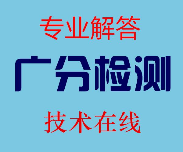 徐州法兰 垫片力学性能检测 免费咨询热线