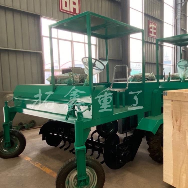 移動自行式堆肥翻拋機 甘南移動翻堆機 技術參數