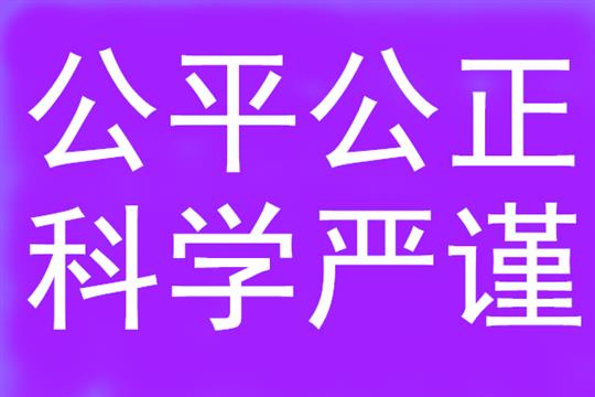 巢湖直饮水化验总硬度测试