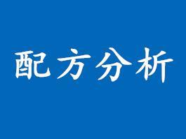 嘉兴橡胶管件检测耐磨性能测试