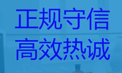 烟台防火电缆检测直流电阻检测