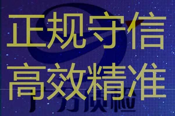 浙江名贵家具鉴定黑胡桃床鉴定