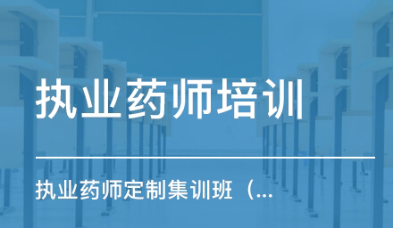 岳阳消防设施操作员培训推荐