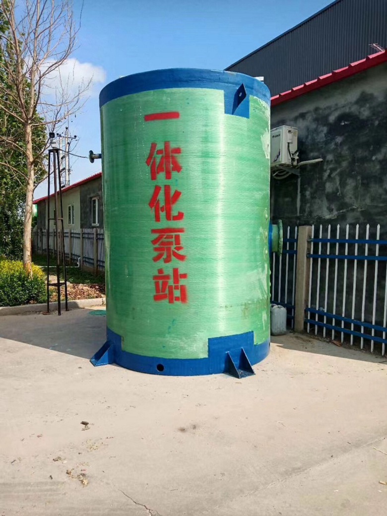 湛江市一体化泵站 污水提升泵站 生产厂家