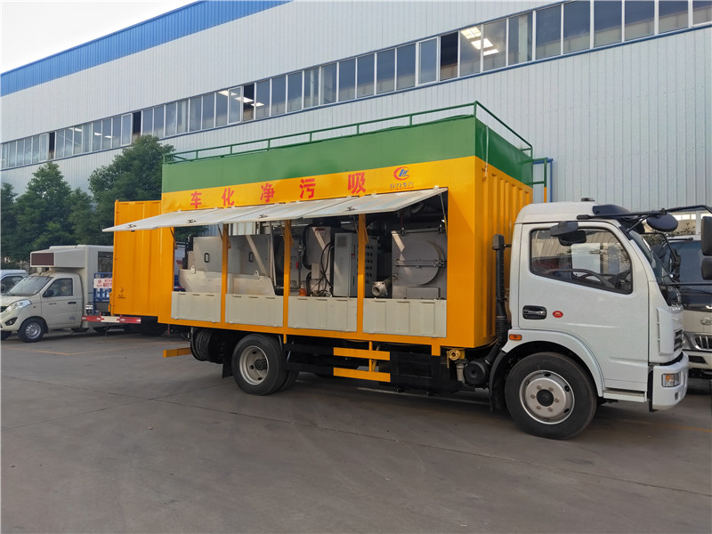 鞍山固液分離吸污車