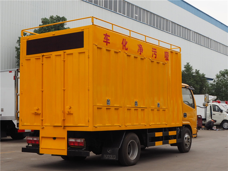 煙臺污水凈化車