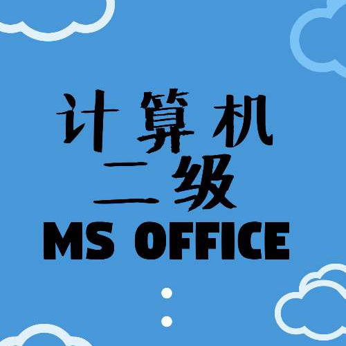 沈陽消防設(shè)施操作員培訓(xùn)型號