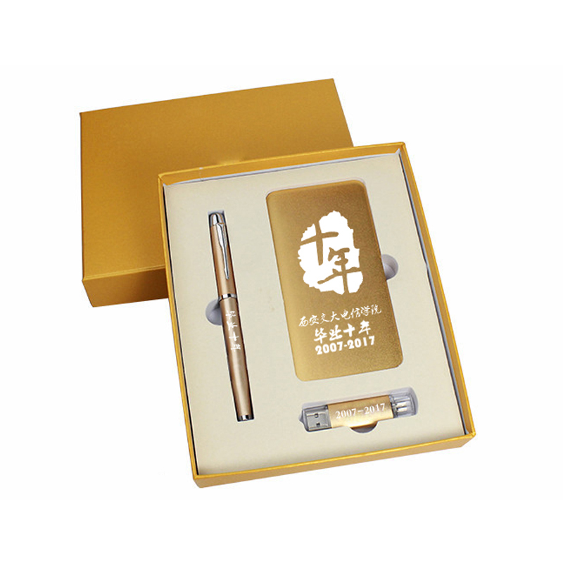 佛山畢業(yè)生紀(jì)念品訂制