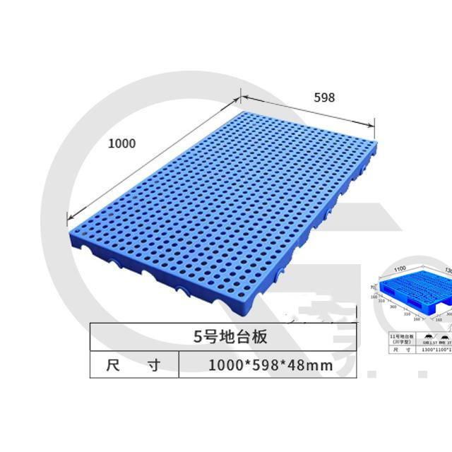 甘肅田字塑料托盤 川字塑膠地臺板