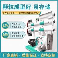 恒富機械牛羊日糧環模顆粒機 可調制制粒設備