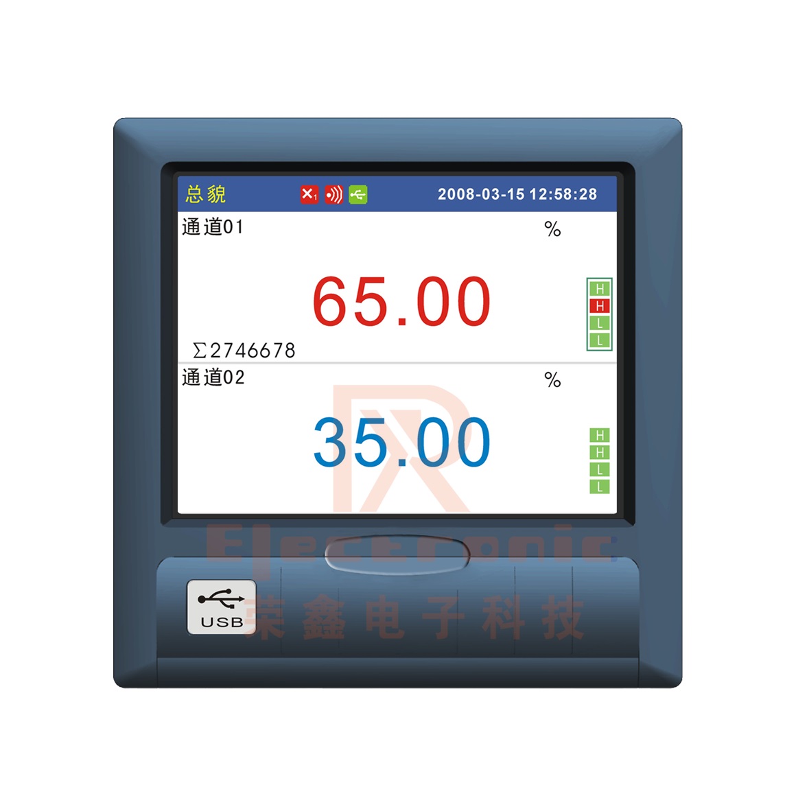 TWC-301多路溫度記錄儀使用說明有哪些-廣州榮鑫
