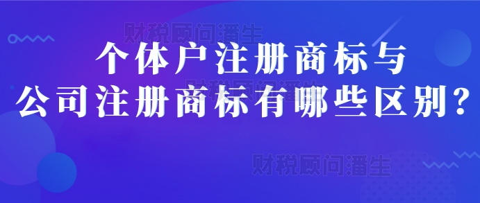 佛山高新企业认定