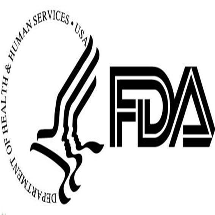 制藥FDA咨詢代理 fda審計咨詢