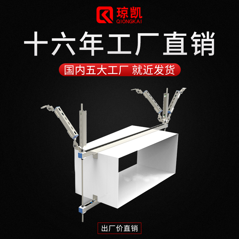 衢州暖通风管抗震支架深化设计