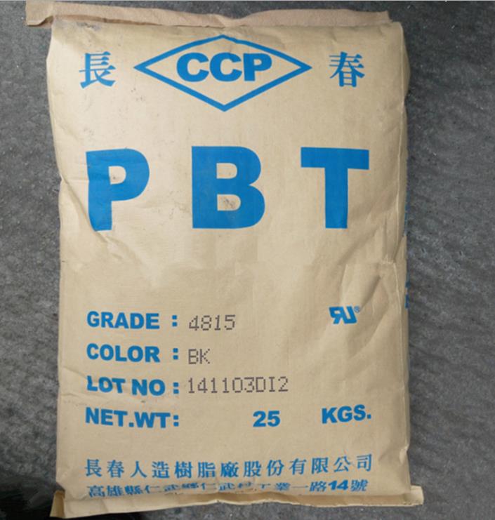 闽台南亚140PG6厂家 改性PBT树脂 电器零件材料