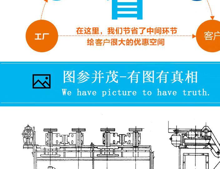 江西小型浮选机厂家