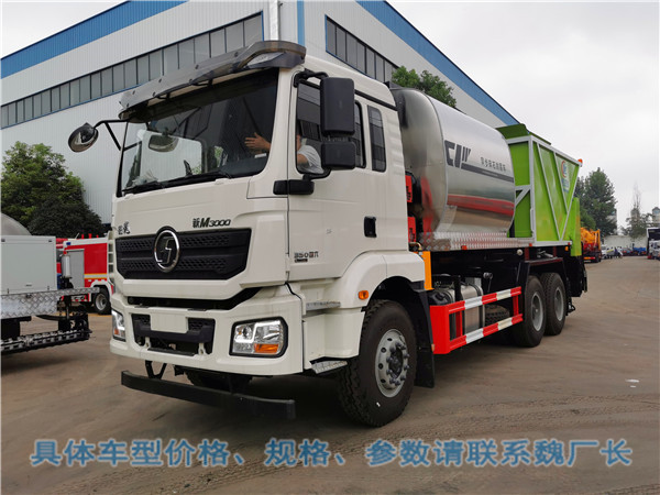 泉州5噸乳化瀝青灑油車報價 瀝青路面攤鋪車