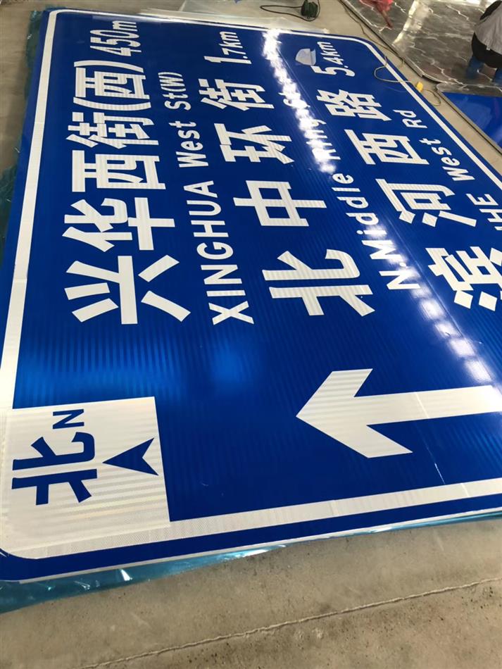 广州公路标志杆销售价格 现货批发