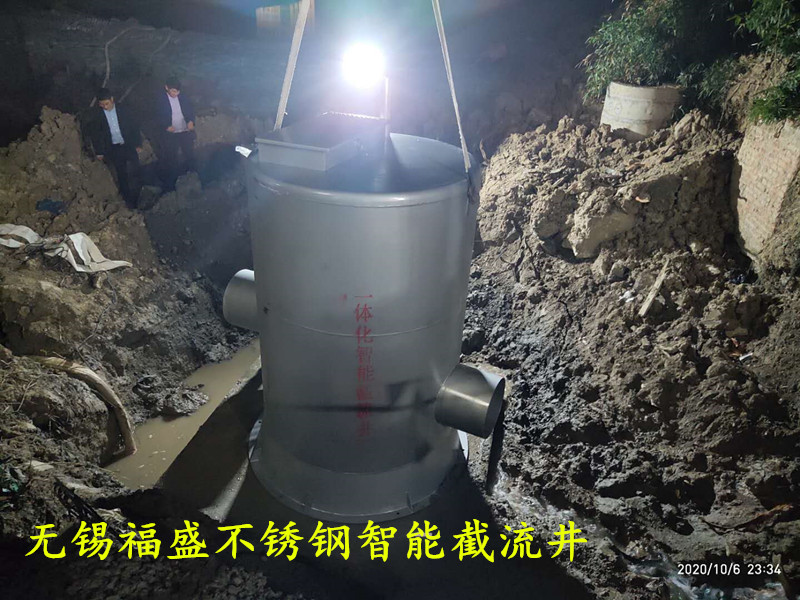 保定雨污分流柔性氣動截流裝置