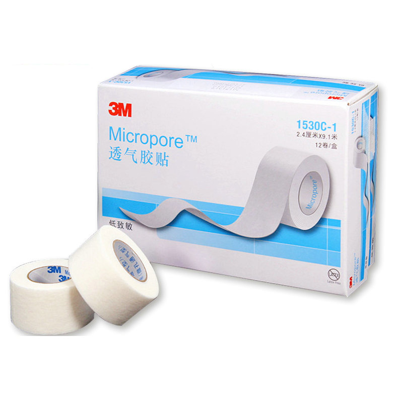 臺州3M膠帶敷料廠家 1624W