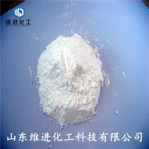 迪慶聚工廠
