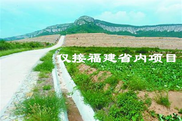 公路工程水土保持方案