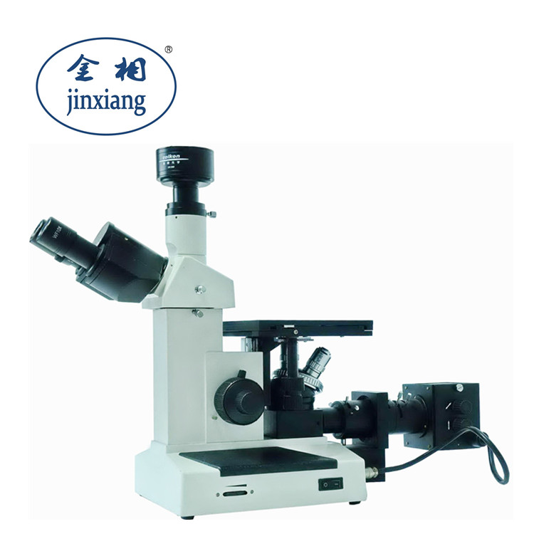 拉萨厂家电脑型透反射金相显微镜直销