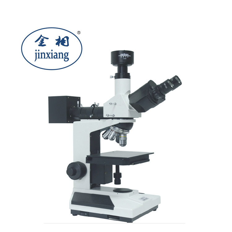 拉萨厂家电脑型透反射金相显微镜直销
