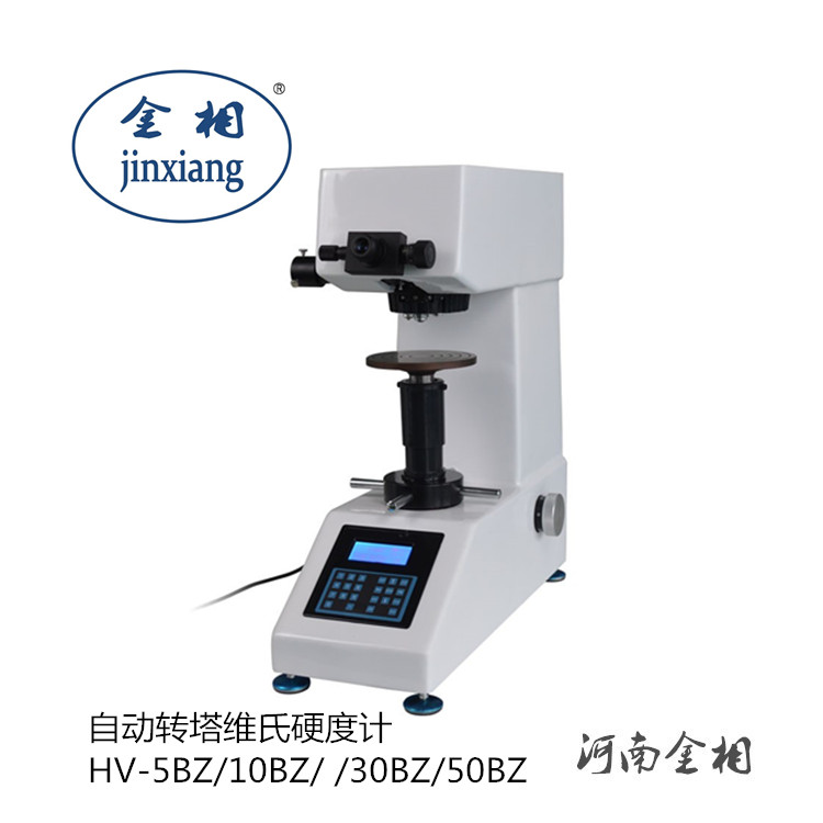 哈尔滨560RSS厂家