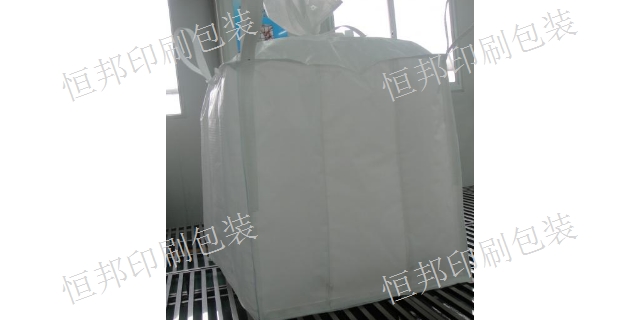 海陽耐高溫集裝袋定制 集裝袋 煙臺恒邦印刷包裝供應