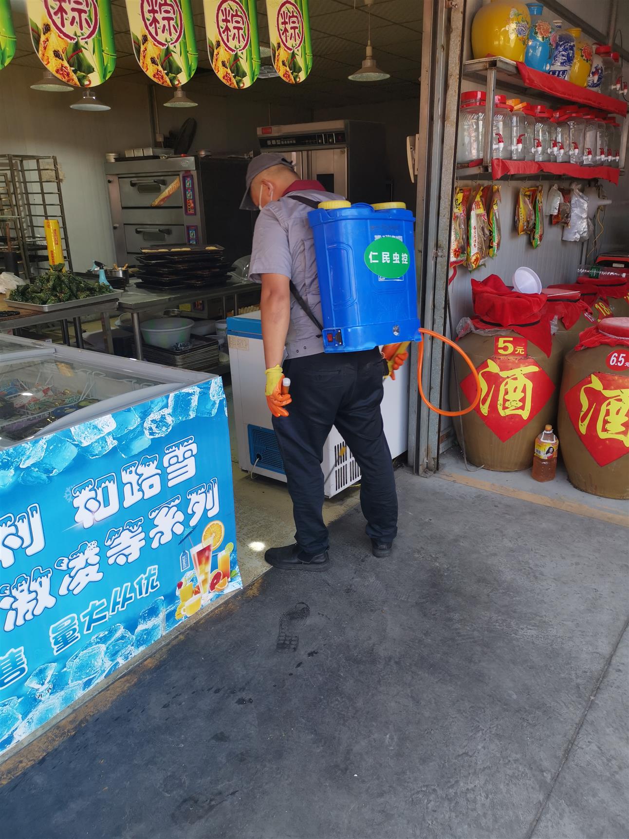 青白江區大同賓館滅蟑螂公司 仁民有害生物防治