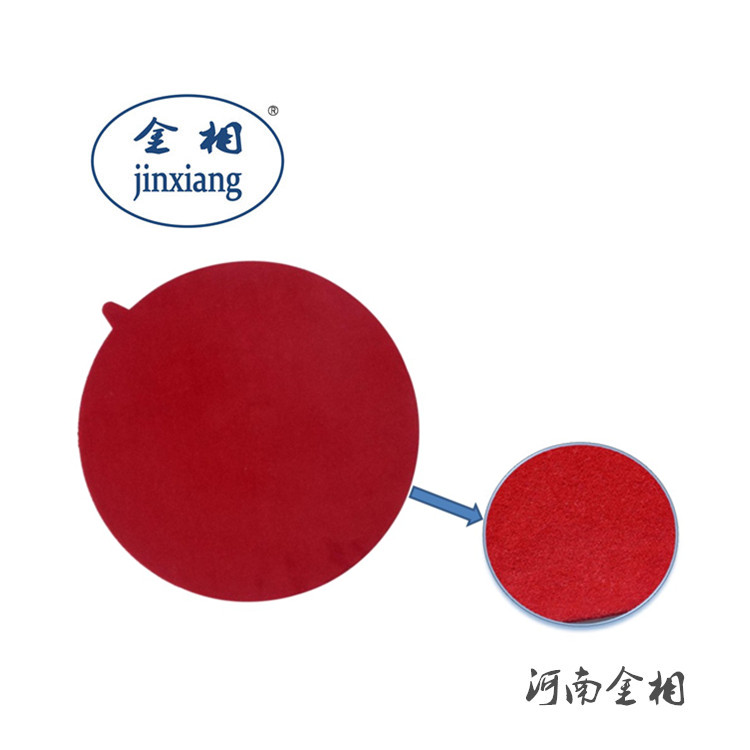 廣州真絲絨拋光布供應