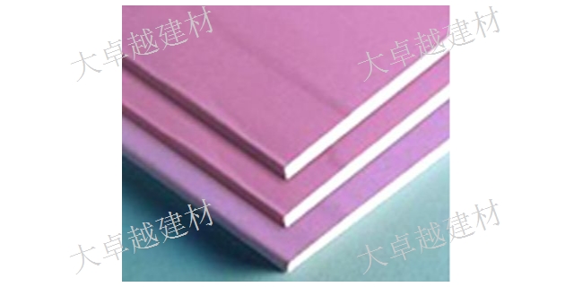 巴州鹽湖牌紙面石膏板哪家好 烏魯木齊大**建材供應