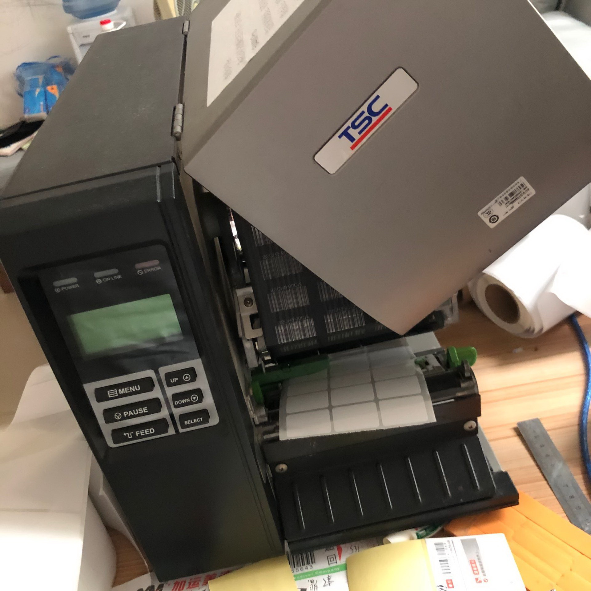 中山變碼標簽機廠家