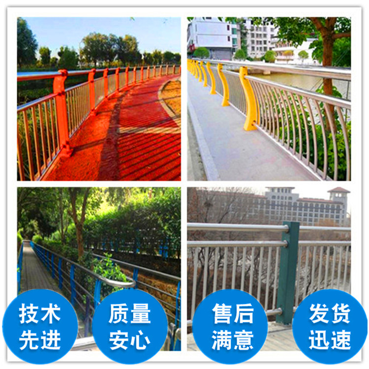 道路桥梁护栏价格