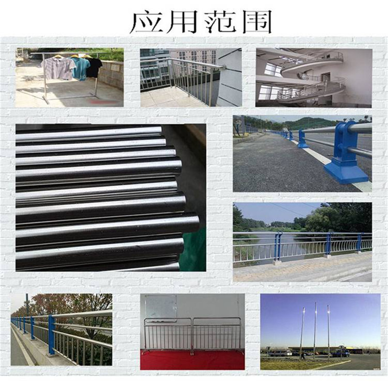 沈陽道路隔離欄桿銷售電話