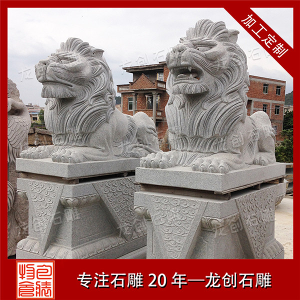 石雕獅子加工價格 石雕獅子雕刻價格 歡迎咨詢