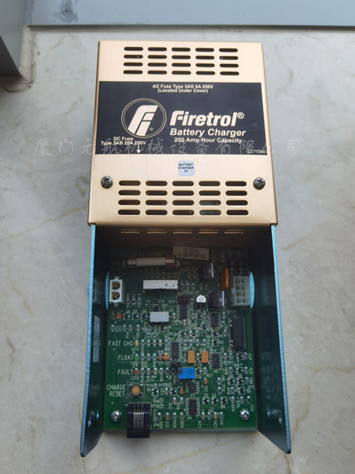 Firetrol LL-1580 充電器 大量現(xiàn)貨
