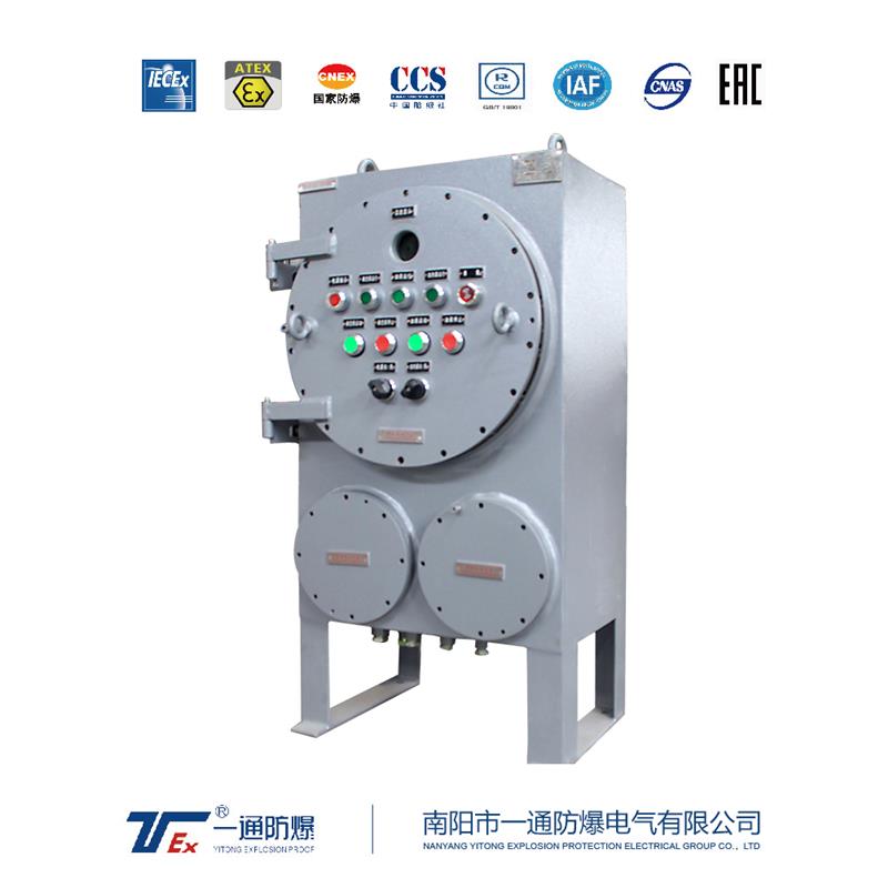 扬州防爆箱报价