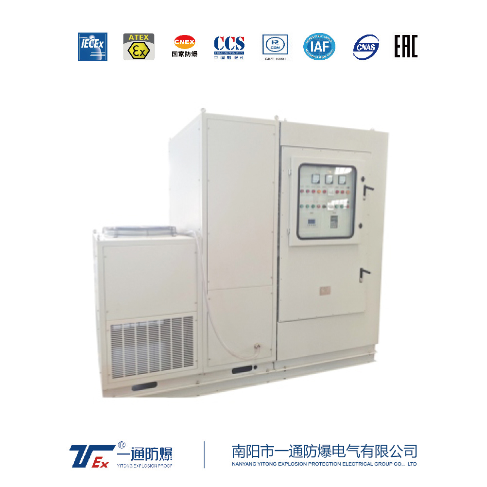 配電箱防爆箱電話
