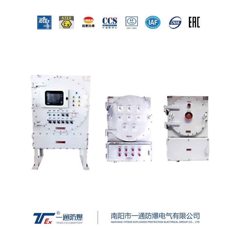 扬州防爆箱报价