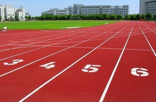 塑膠跑道每平方多少錢