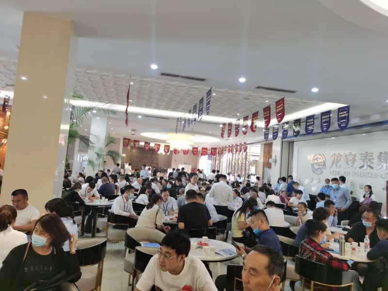 雄安萬象瑞都電話