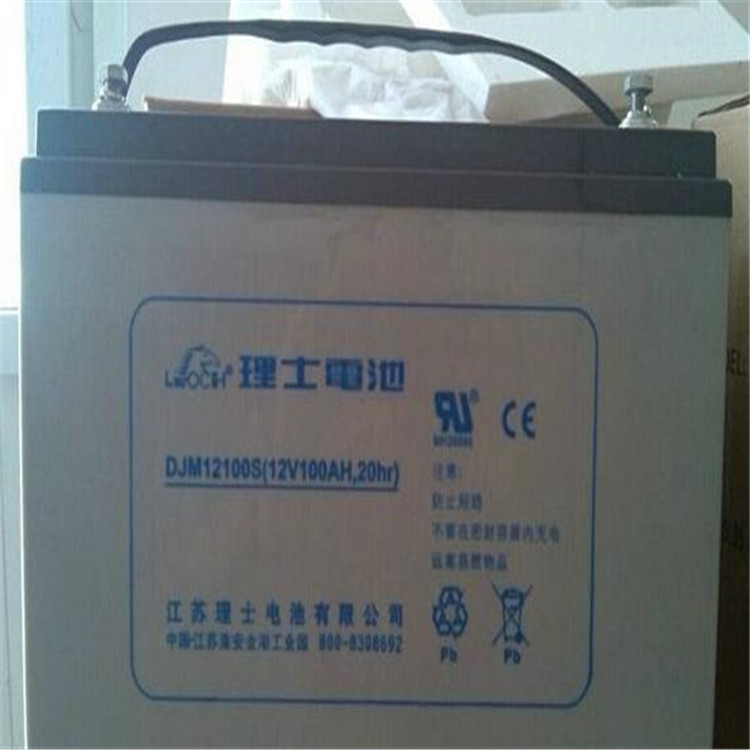 理士蓄電池12v65ah 國產理士蓄電池經銷商 不間斷電源