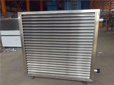 煙臺(tái)7KW暖風(fēng)機(jī)電暖風(fēng)機(jī)