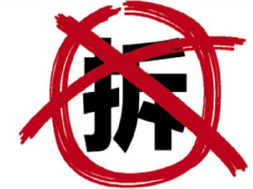 北京采摘園果樹評(píng)估_苗木果園拆遷評(píng)估_來(lái)電詢價(jià)